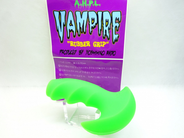 ヴァンパイアグリップ a.h.p.l vampire grip in store now ! | head hunters magazine