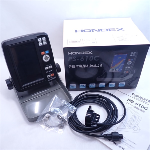 ホンデックス魚探PS－610C | イシグロ公式オンラインショップ