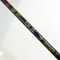 釣具の通販サイト｜イシグロ公式オンラインショップ