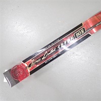 その他雑品商品一覧| イシグロ公式オンラインショップ