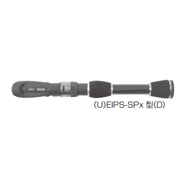 EIPS・CIPS‐SPx‐15(D) セパレートダウングリップのみ
