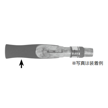 EIPS・CIPS‐FB ※IPS16専用グリップ内径8mm