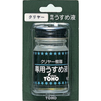 クリヤ樹脂うすめ液徳用40ml/