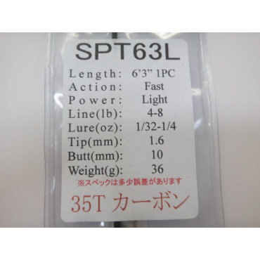 ＳＰＴ６３Ｌ/  の画像