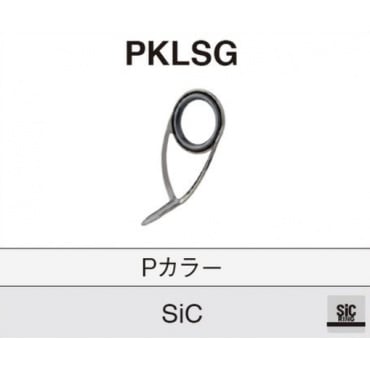 PKLSG 12~30 ※ステンレスKガイド