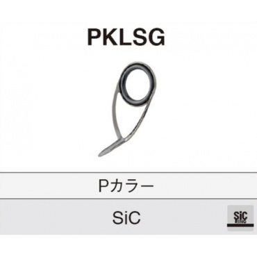 PKLSG 8H~25H ※ステンレスハイフレームKガイド