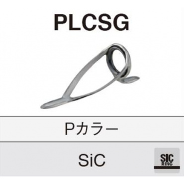 PLCSG 10~20 ※ステンレスSICガイド