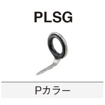 PLSG 3.5~8 ステンレスSICガイド