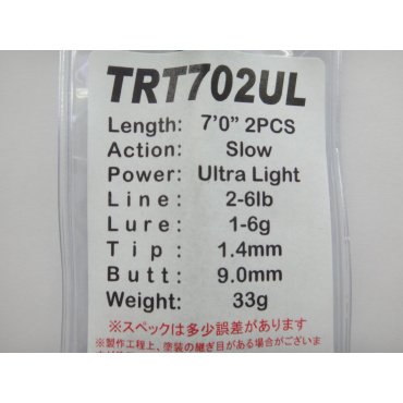 ジャストエースTRT ※トラウト用ブランク