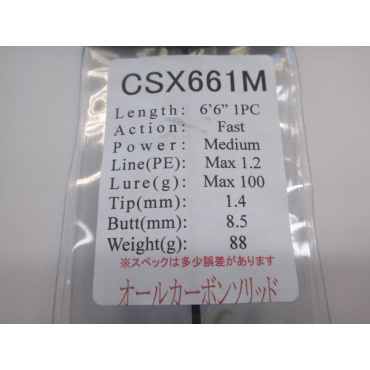 ＣＳＸ６６１Ｍ/  の画像