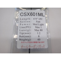 ジャストエースCSX ※バス・ジギング・タイラバ カーボンソリッドＣＳＸ６6１UL/