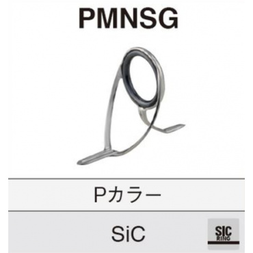 PMNSG 10~40 ※ステンレスSICガイド