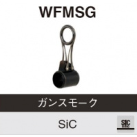 WFMSG 25 ※SIC折りたたみガイド22