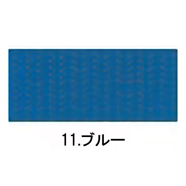 カラーテープ(１１ブルー-バット用)