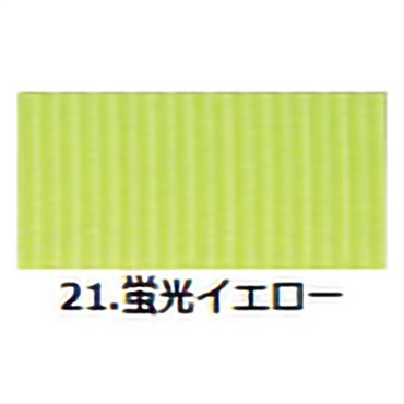 蛍光イエロー バット用 の画像