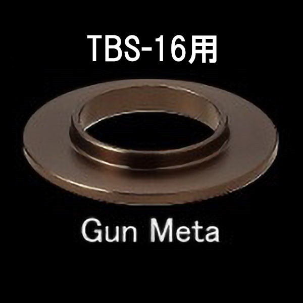 リアリールシートリング/RRRA16 | イシグロ公式オンラインショップ