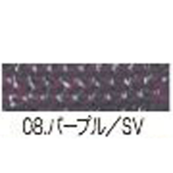 デコレーションストリング01～15(08　パープル/シルバー)