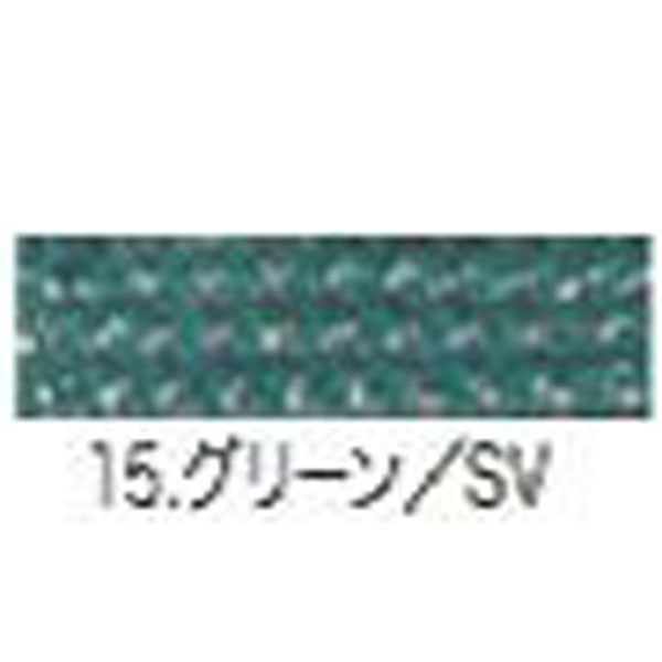 デコレーションストリング01～15(15　グリーン/シルバー)