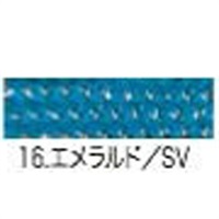 デコレーションストリング16～3116　エメラルド/シルバー