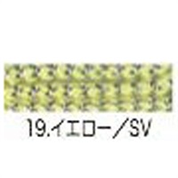 デコレーションストリング16～3119　イエロー/シルバー