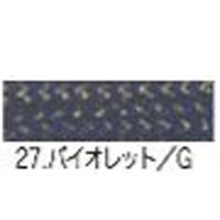 デコレーションストリング16～3127　バイオレット/ゴールド