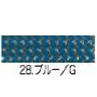 デコレーションストリング16～3128　ブルー/ゴールド