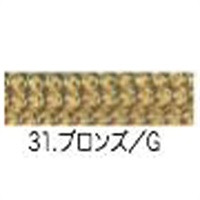 デコレーションストリング16～3131　ブロンズ/ゴールド