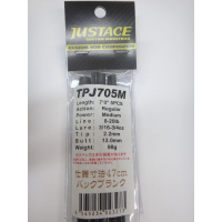 ジャストエース パックブランクTPJTPJ705M