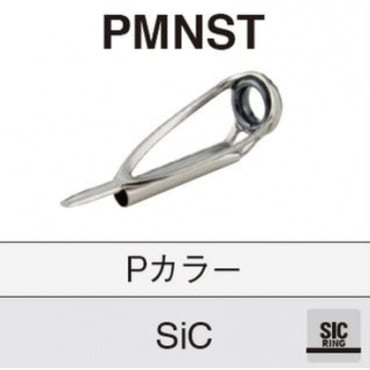 PMNST  ステンレスSICトップガイド