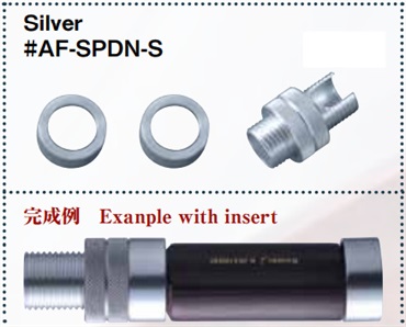 ウッドシート用スピニング金具部セット