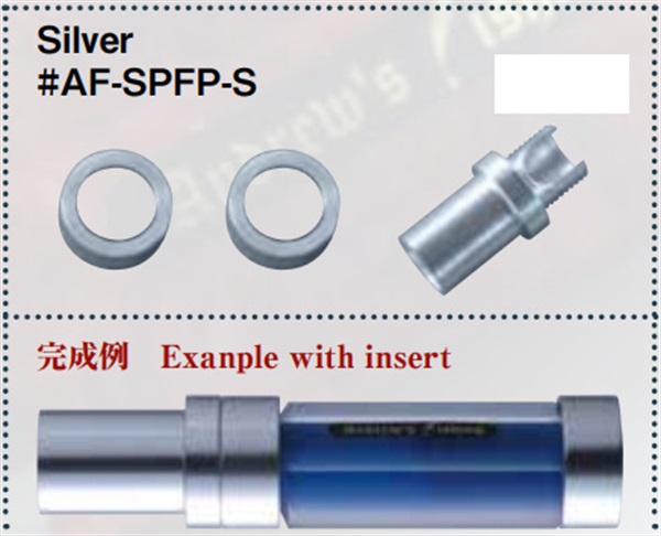 ウッドシート用スピニング金具部セット(AF-SPFP-S)