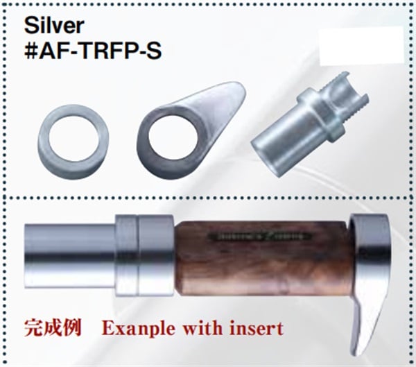 ウッドシート用ベイト金具部セット(AF-TRFP-S)