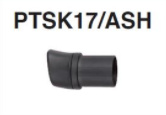 PTS17専用フードナット(PTSK17/ASH)
