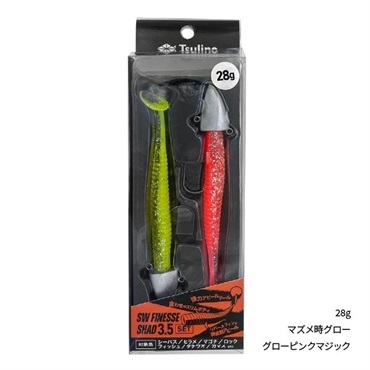 28g マズメ時グロー/グローピンクマジック の画像
