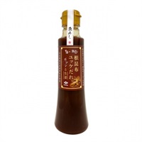 【店頭販売限定品】根昆布ユッケだれ　