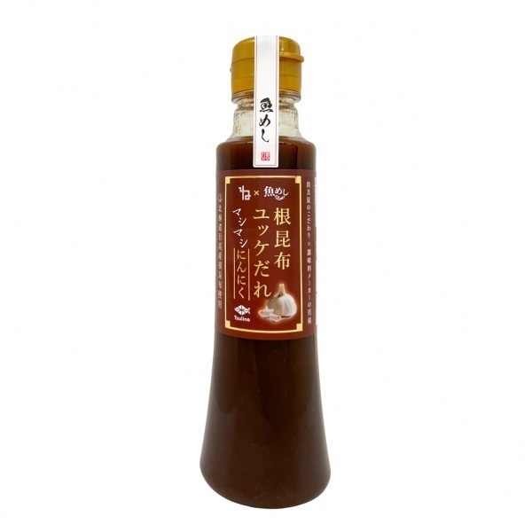 【店頭販売限定品】根昆布ユッケだれ(マシマシにんにく)