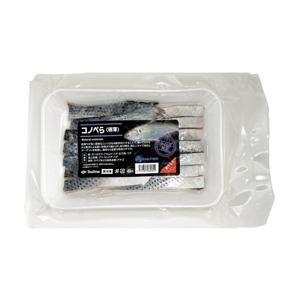 【店頭販売限定品】コノぺら極薄(冷凍)(コノぺら(極薄))