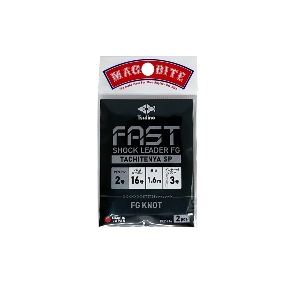 FASTショックリーダーFG TACHITENYA SP(　-PE2．0号－フロロ16号　スナップ付)