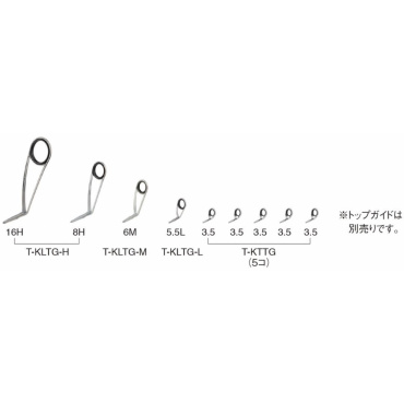 チタンTORZITE ライトソルトセット T-KLTG16H9