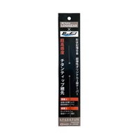 Tsulino  形状記憶合金テーパー(チタンティップ) 0.7-1.5-0.7-175形状記憶合金テーパー0.7-1.5-0.7-175