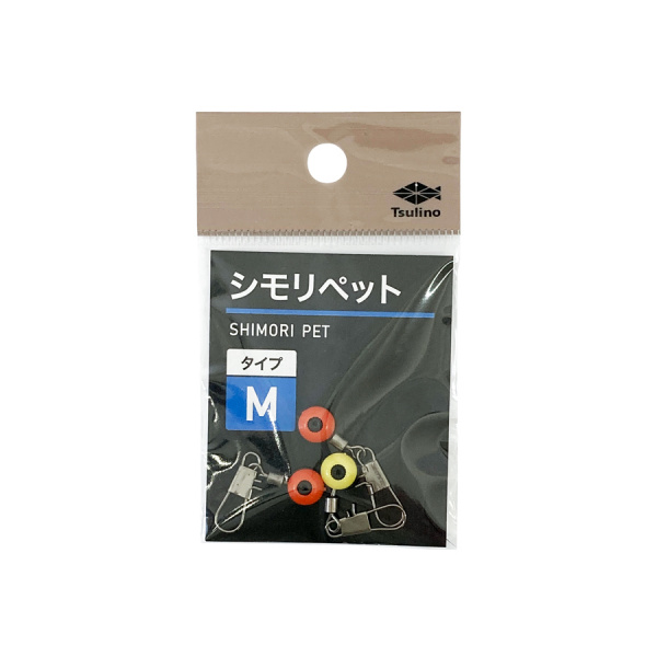 シモリペット(M)