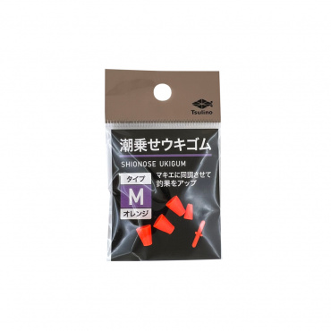  Mオレンジ の画像