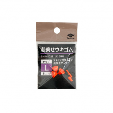  Lオレンジ の画像