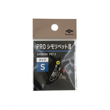 PRO シモリペット2