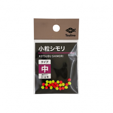 中 の画像