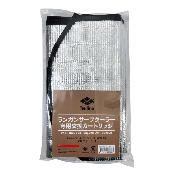 ランガンサーフクーラー専用交換カートリッジ(　-ランガンサーフクーラー専用交換カートリッジ)