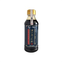 【店頭販売限定品】漬け丼のたれ　