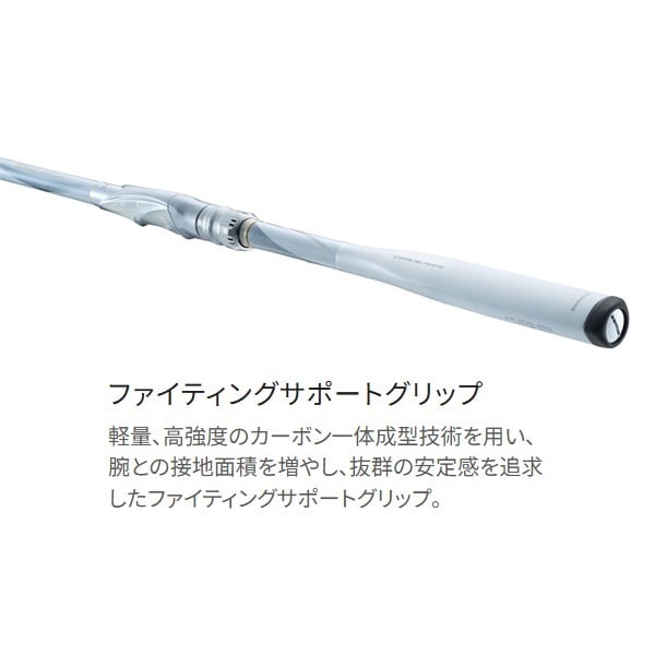 21BBX SP MZ3 | イシグロ公式オンラインショップ