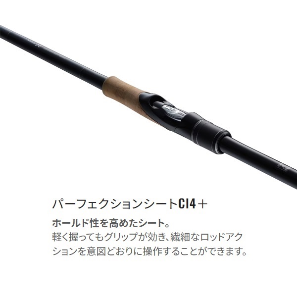 22ボーダレス | イシグロ公式オンラインショップ