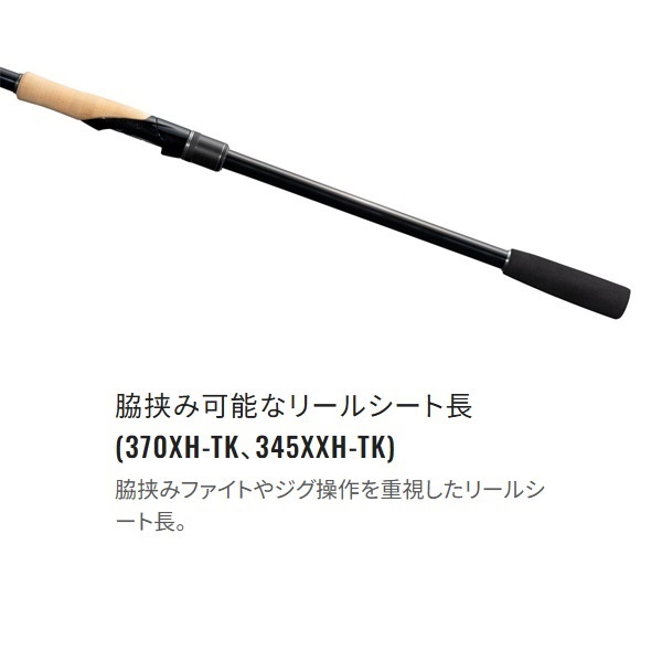 22ボーダレス | イシグロ公式オンラインショップ
